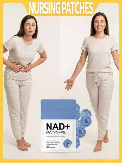 1 Box Containing 30pcs Body Shaping Patches, Help Manage Figure, Provide Comfortable Wear, Lightweight & Breathable, Skin-Friendly. Convenient To Carry, Suitable For Daily Outdoor Use.