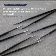 6件套防静电不锈钢精密镊子维修工具，电子焊接工艺品 - A - 查看 6