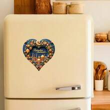 Heart Of Ramadan Blessings: Elegant Islamic Design Magnet For Fridge, A Celebration Of Togetherness & Spiritual Warmth - A - View 5