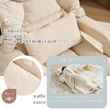 Conference Tables & Chair - Beige - View 8