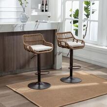 Set Of 2 Modern Adjustable Bar Stools With Footrests For Kitchen And Dining Room (Beige) - Camel - View 6