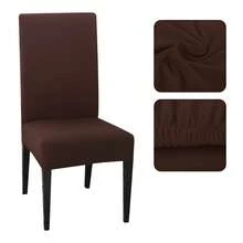 Kit 4 Capa Para Cadeira De Jantar Malha Lisa C/ Elástico - Marrom - Visão 1