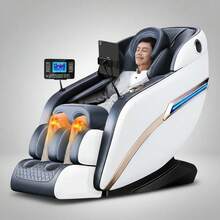 Sillón Masaje Premium Reclinable Y Gravedad Cero Completo 2 - Tipo de Enchufe A USA (110-127V) - Ver 10