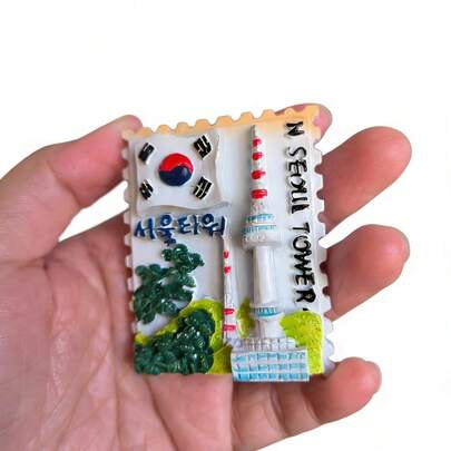 Seoul N Seoul Tower Stamp Fridge Magnet, 6.3cm (2.48 Inch) 3D Resin Magnetic Sticker, Korea Travel Souvenir