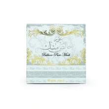 Ard Al Zaafaran Incense - Pure Musk - View 1