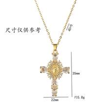 1件优雅十字架吊坠项链，适合作为节日礼物、生日礼物、参加派对和宴会的礼物，以及浪漫惊喜。 - 彩色 - 查看 6