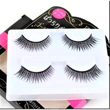 False Eyelashes - As Pic - View 4