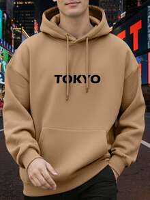 Moletom Flanelado Street Tokyo Unissex Algodão Com Capuz Bolso Estampa Peixe Koi Premium Confortável Macio Moderno Luxo - Marrom - Visão 2