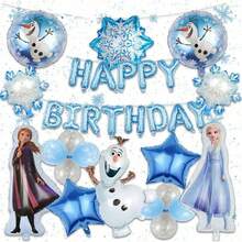 Themed Balloon Set, Includes Olaf Design And 32-Inch Ombre Starry Sky Number Decorative Balloons, Suitable For Girls' Birthday Parties, Celebrations And Themed Parties. - Multicolor - View 19
