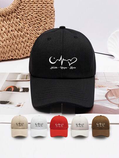 1顶月亮心跳字母图案棒球帽，经典休闲复古风，柔软吸汗带，多种颜色可选，可调节尺寸，轻便防晒，百搭复古老爹帽，适合户外运动、日常穿着、聚会和度假，是送给家人和朋友的完美礼物。