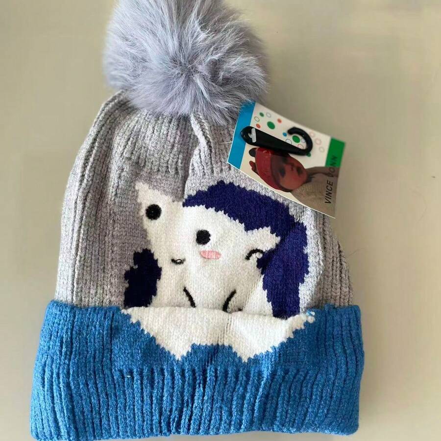 Touca Infantil de Inverno com PomPom Forrada em Plush Estampa Animal Quente e Confortável - Cinza - Visão 1