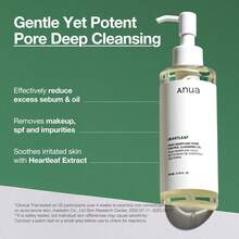 Anua Heartleaf Pore Control Cleansing Oil 200ml - Deep Cleansing - View 4