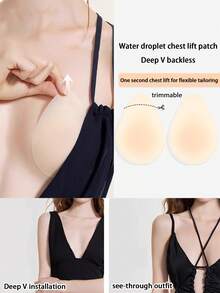 1对硅胶乳贴 - 可自由修剪以适应不同尺寸，隐形乳贴 - 彩色 - 查看 1