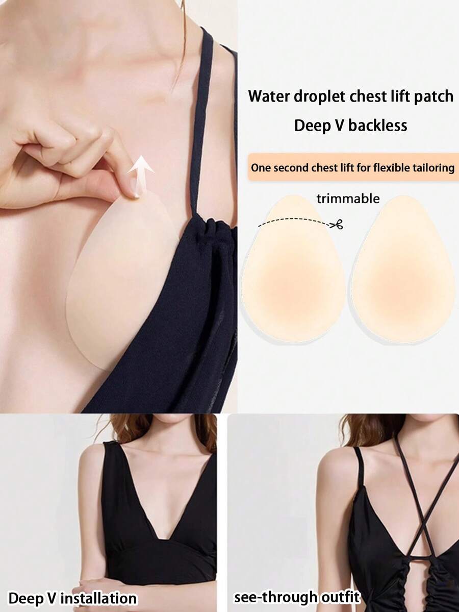 1对硅胶乳贴 - 可自由修剪以适应不同尺寸，隐形乳贴 - 彩色 - 查看 1