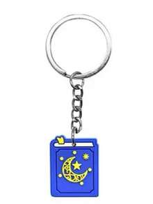 1pc PVC Eid Mubarak Keychain, Ramadan Islamic Keyring With Moon Star Mosque Pattern, Muslim Festival Bag Charm Gift - Multicolor - View 3
