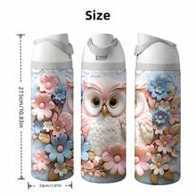 24 Oz Insulated Water Bottlea Elegant 3D Floral Owl Design For Nature Lovers Featuring Embossed Pink And Blue Flowers And Gold Leaves Perfect Gift For Mothers Day Birthdays Or Anniversaries For Women Who Appreciate Whimsical Artistic Relief Art - 24oz 1pc - 查看 3