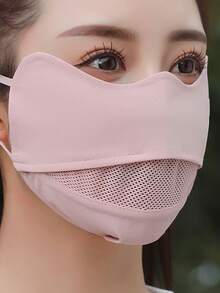 女士夏季防紫外线面罩 - 网状透气冰丝面料，清凉轻盈，UPF 50+ 全脸防晒，时尚设计，适合骑行、驾驶、徒步等户外活动，夏季舒适便捷的防晒必备品 - 網眼口罩 - 查看 6