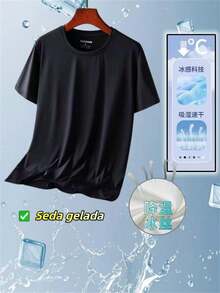 Set Of 3 Men's Short-Sleeve T-Shirts In Breathable, Quick-Drying Cool Silk Mesh - Army Green - View 3