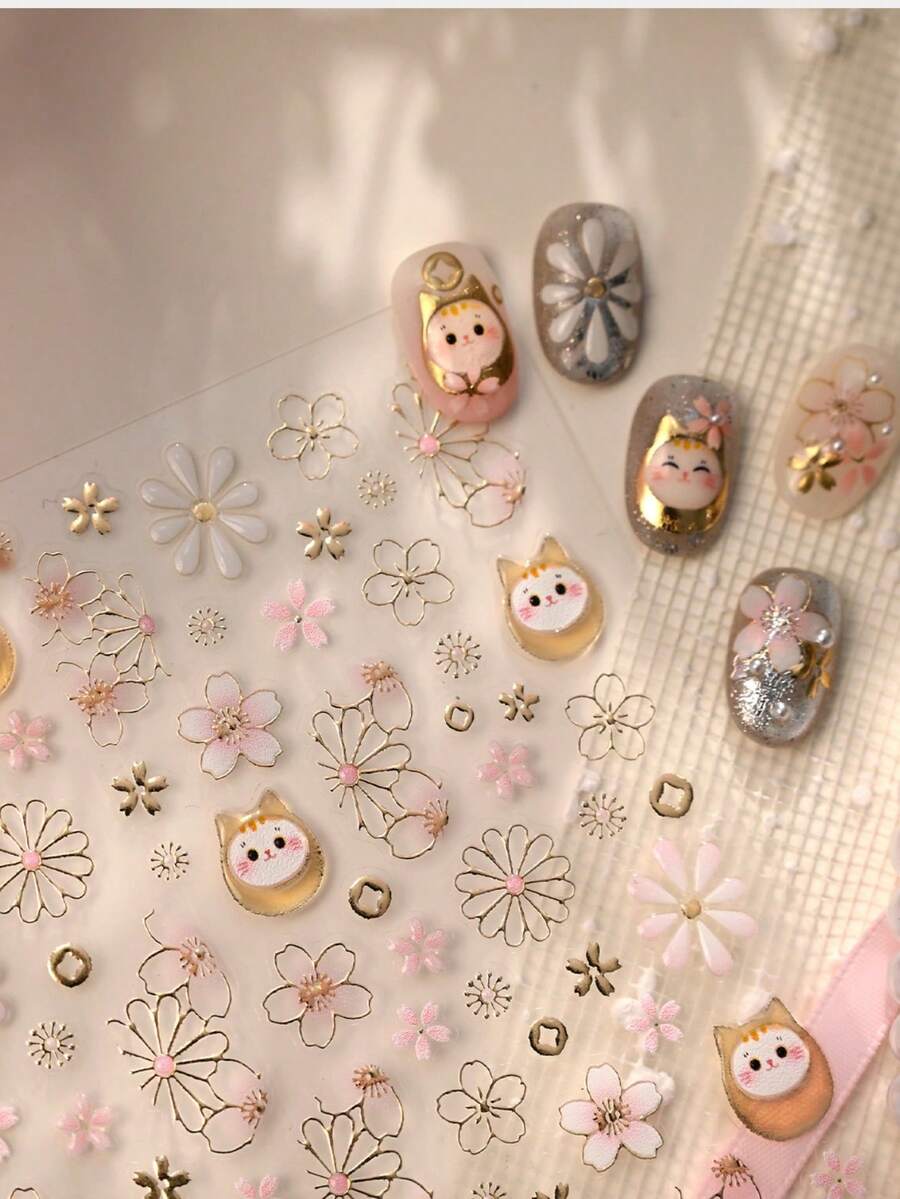 1个可爱招财猫粉色樱花金色印花3D果冻自粘美甲贴纸樱花春季美甲贴花 - 彩色 - 查看 1