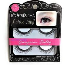 False Eyelashes - As Pic - View 3