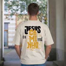 Camiseta Oversized Cristã "Jesus é o Caminho" Unissex Premium Algodão Streetwear Academia Treino - Off-W - Visão 1