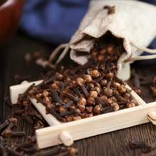 60g Especia de clavo - Aroma fresco de larga duración, adecuado para la decoración del hogar y la oficina, etiquetado exquisito - Perfecto para el Día de San Valentín, Navidad, Halloween, yoga, meditación - Serie de pequeñas tiendas, esencial de yoga, empaque navideño, diseño de ventana transparente - color primario - Ver 7