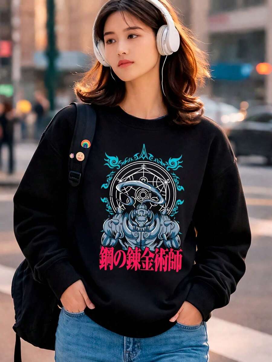 Moletom De Anime Careca Suéter Feminino Estampado Com Personagem "Alphonse Elric" Lançamento 2026 | Envio Imediato - Preto - Visão 1