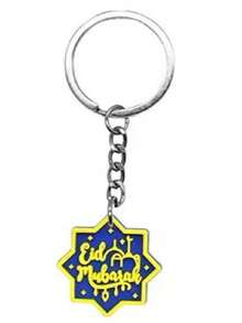 1pc PVC Eid Mubarak Keychain, Ramadan Islamic Keyring With Moon Star Mosque Pattern, Muslim Festival Bag Charm Gift - Multicolor - View 11