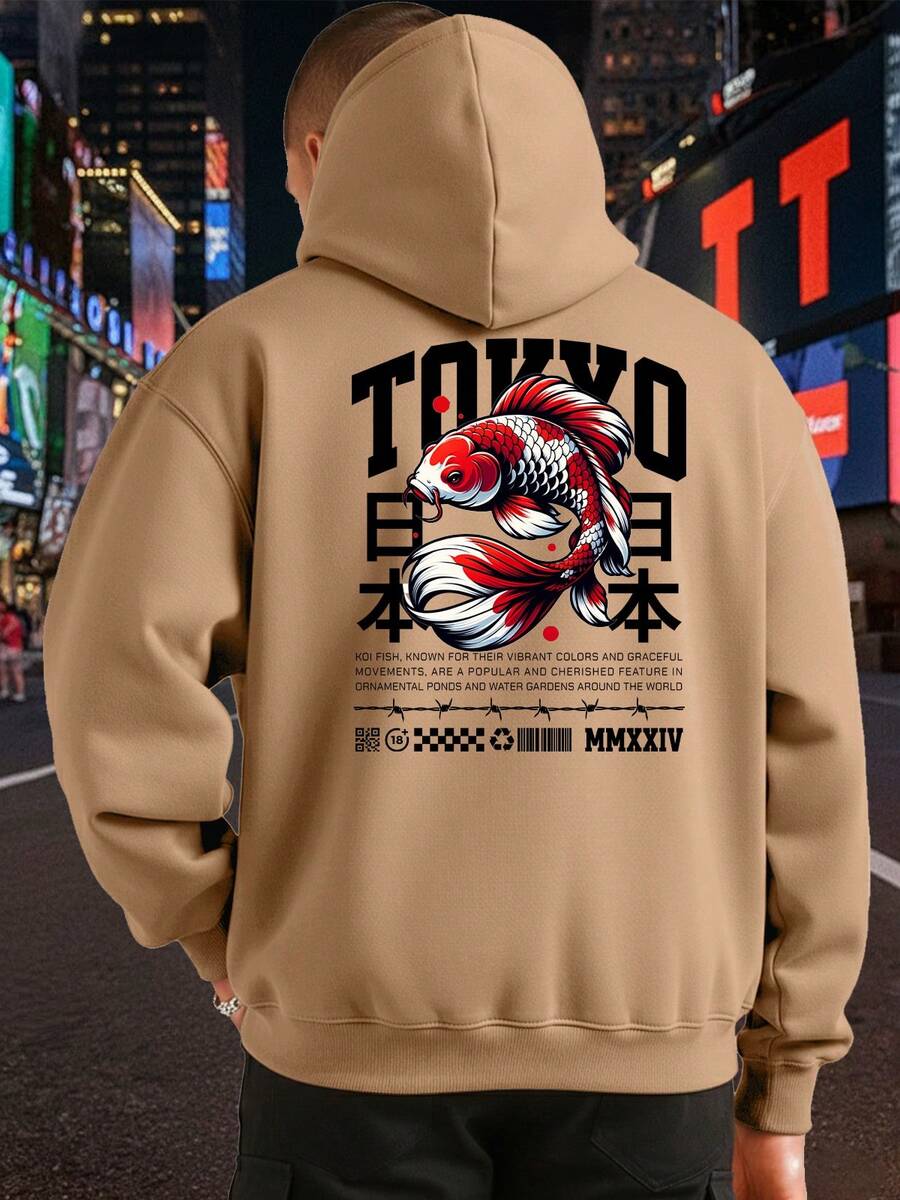 Moletom Flanelado Street Tokyo Unissex Algodão Com Capuz Bolso Estampa Peixe Koi Premium Confortável Macio Moderno Luxo - Marrom - Visão 1