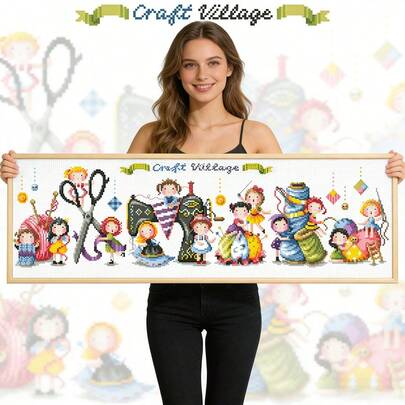 LaoJieYuan 2026新款工艺村十字绣DIY套件手工刺绣礼品新家居装饰绘画艺术工艺品DIY套件工艺品刺绣套件十字绣套件钩针套件戳绣套件缝纫配件缝纫套件绣线工艺套件针线材料缝纫图案钩针工艺用品刺绣套件初学者缝纫图案