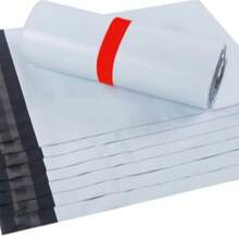 100 pcs Foil Mailing Bags, COURIER FOLIOPAKI Strong FOLIOPAK 310/420/, 320/450, 380/520mm, Foil-packed courier envelopes 100 pcs. Packaging verygs, packm of Plbags, Parcellik 100 pcs. Packaging very bags, sealed packaging bags, logistic storage bags, clothes shipping envelopes, STRONG PARCEL LOCKER BAGS, Waterproof parcel bags. - 320/450毫米 - 查看 10