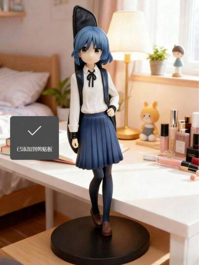 Bocchi The Rock! Gotoh Hitori Guitar Girl Figure, Desktop Decoration Model, Best Gift For Christmas, Birthday, Anime Guitar Enthusiasts