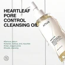 Anua Heartleaf Pore Control Cleansing Oil 200ml - Deep Cleansing - View 3
