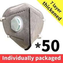 Pack Of 50 Unisex Masks (FFP3/FFP2/) – Individually Wrapped, 7-Layer Reinforced Construction, Loose-Fitting Design For Easy Breathing, With Built-In Adjustable Foam Nose Clip - A - View 3