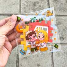 50/100个装绿色透明开斋节包装袋，印有星星、月亮和城堡图案，节日自粘袋，带有阿拉伯风格，四合一混合款 - 适用于斋月和开斋节礼品包装 - 彩色 - 查看 12