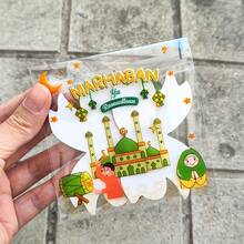 50/100个装绿色透明开斋节包装袋，印有星星、月亮和城堡图案，节日自粘袋，带有阿拉伯风格，四合一混合款 - 适用于斋月和开斋节礼品包装 - 彩色 - 查看 9