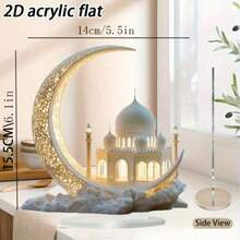 1个2D平面月亮装饰品，亚克力材质，家居/办公桌摆件，节日礼物 - 彩色 - 查看 15