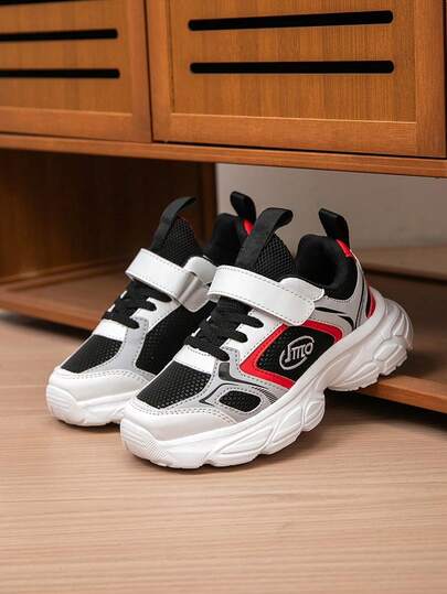 1 par de zapatos deportivos ligeros, cómodos y versátiles para niños y niñas, zapatillas de moda casual