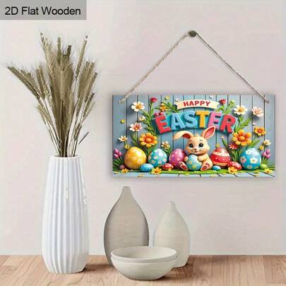 2D Flat, 1pc Vintage Easter Door Hanger Decor - "Happy Easter" Text, With Rabbit And Egg Patterns, Floral And Egg-Shaped Design, 7.87 Inch/20cm, Faux Wood Material, Suitable For Home, Office Or Public Spaces, Rabbit Decoration