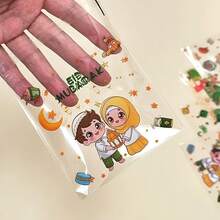 50/100个装绿色透明开斋节包装袋，印有星星、月亮和城堡图案，节日自粘袋，带有阿拉伯风格，四合一混合款 - 适用于斋月和开斋节礼品包装 - 彩色 - 查看 2