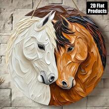 2D 平面装饰牌 - [2D 平面装饰牌] 2D 平面印刷，1 套，圆形木质装饰牌，马主题，适用于酒吧、厨房、咖啡馆、家庭、客厅、办公室装饰、派对装饰、生日礼物、节日礼物，尺寸：20.32 X 20.32 厘米。 - 彩色 - 查看 2