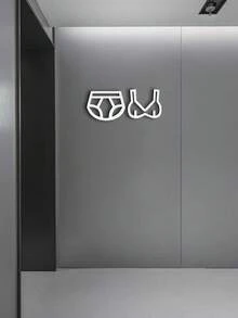 2D Bathroom Sign - Bra & Women's Underwear Icon - Men & Women Restroom Sign - Hotel & Mall Washroom Signage - Creative Door Plaque - Multicolor - View 3