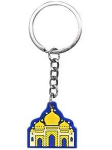 1pc PVC Eid Mubarak Keychain, Ramadan Islamic Keyring With Moon Star Mosque Pattern, Muslim Festival Bag Charm Gift - Multicolor - View 12