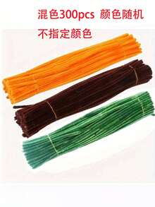 300根/150根/50根高品质雪尼尔绒条 - 蓬松的雪尼尔绒条，用于制作逼真的向日葵花束和家居花卉装饰，扭曲的雪尼尔绒条，用于DIY向日葵花束工艺品，用途广泛的DIY扭曲花卉工艺材料，成人工艺品，雪尼尔绒条花，非常适合装饰派对、毕业典礼、生日和其他场合。 - 彩色 - 查看 12