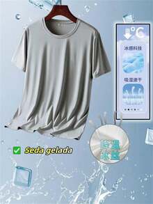 Set Of 3 Men's Short-Sleeve T-Shirts In Breathable, Quick-Drying Cool Silk Mesh - Army Green - View 4