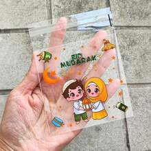 50/100个装绿色透明开斋节包装袋，印有星星、月亮和城堡图案，节日自粘袋，带有阿拉伯风格，四合一混合款 - 适用于斋月和开斋节礼品包装 - 彩色 - 查看 11