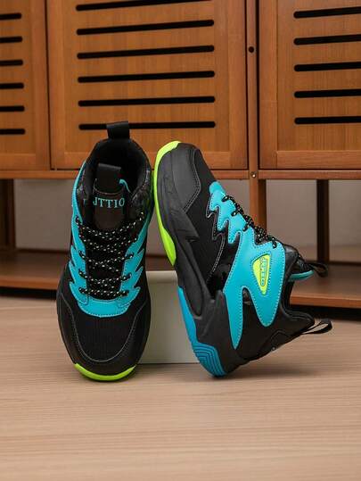 1 Pair Kids' Basketball Shoes, Outdoor Sports Shoes For Teenagers, Non-Slip Wear-Resistant New Fashionable Colorblock Breathable Casual Boys Shoes