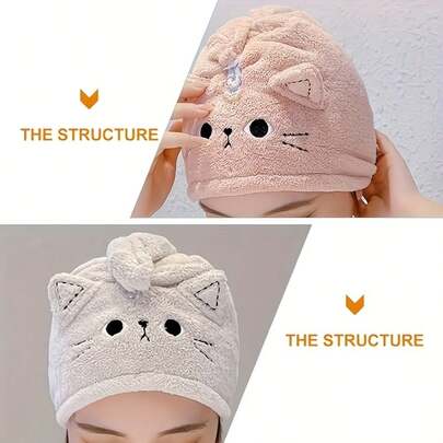 1pc Cute Cat Design Quick-Drying Hair Wrap For Women | Absorbent Soft Polyester Fabric, Fragrance-Free, Suitable For Long Hair & Curly Hair, Multiple Colors (Beige, Pink, Light Grey)