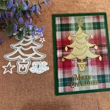 Troqueles creativos de árbol de Navidad, plantillas de estarcido para álbumes de recortes DIY y tarjetas de felicitación, herramientas para hacer tarjetas, troqueles de corte de papel para manualidades, plantillas de troquelado para hacer tarjetas de regalo. - plata - Ver 2