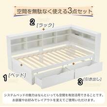 Beds - 1 - Görünüm 10